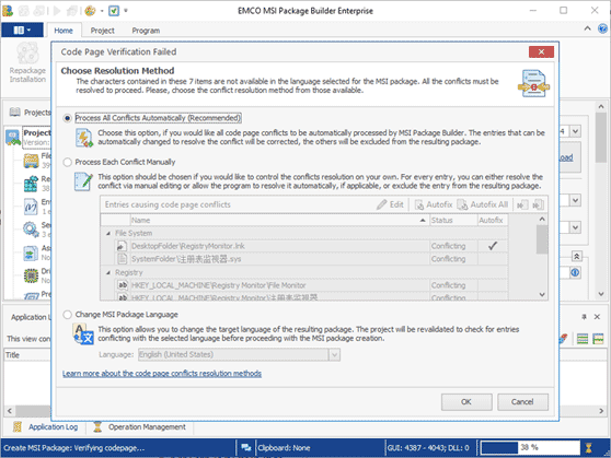 emco msi package builder professional 6 torrent emco msi package builder professional 6 torrent