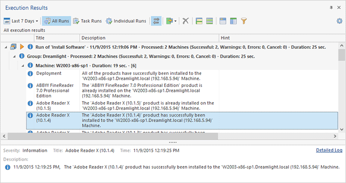 The link to the detailed log The link to the detailed log